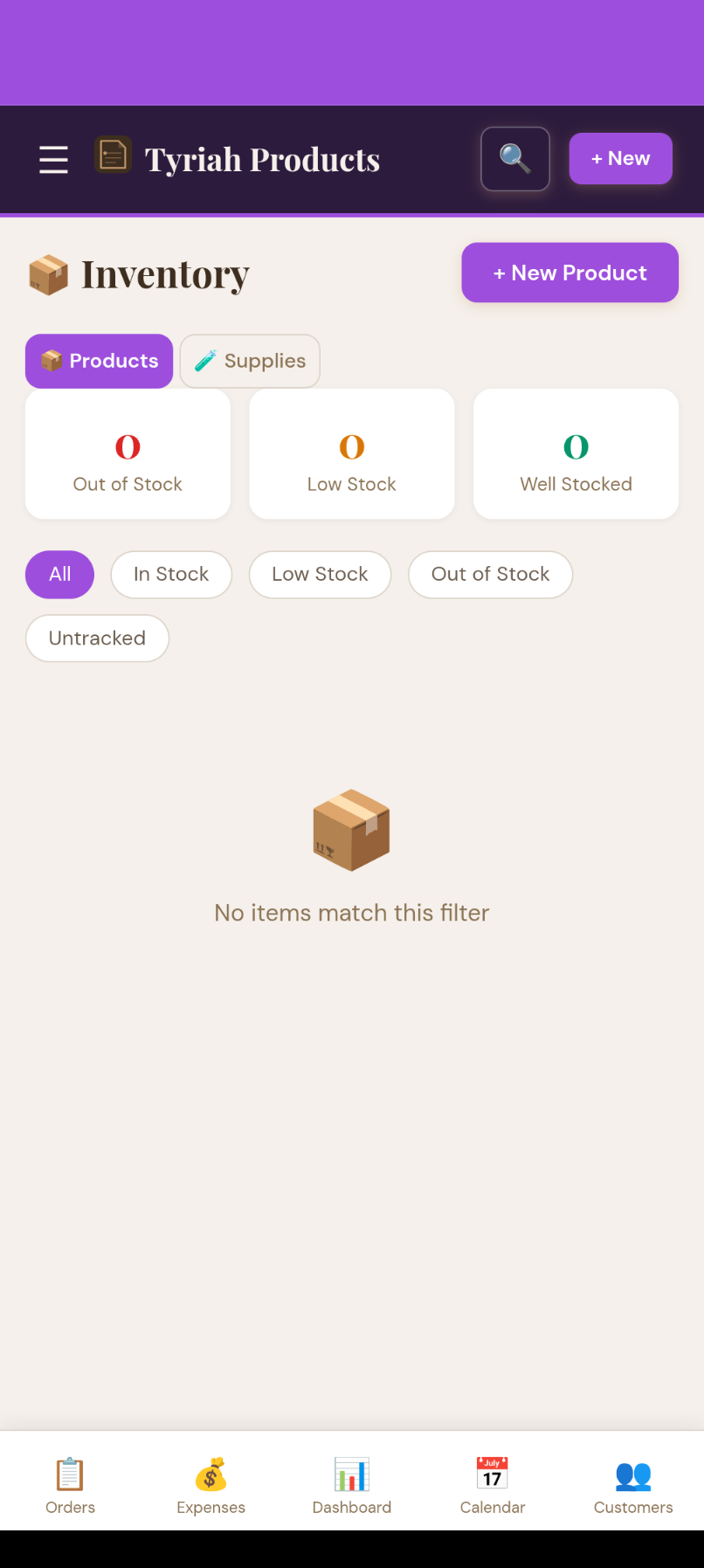 Crafty Planner Inventory